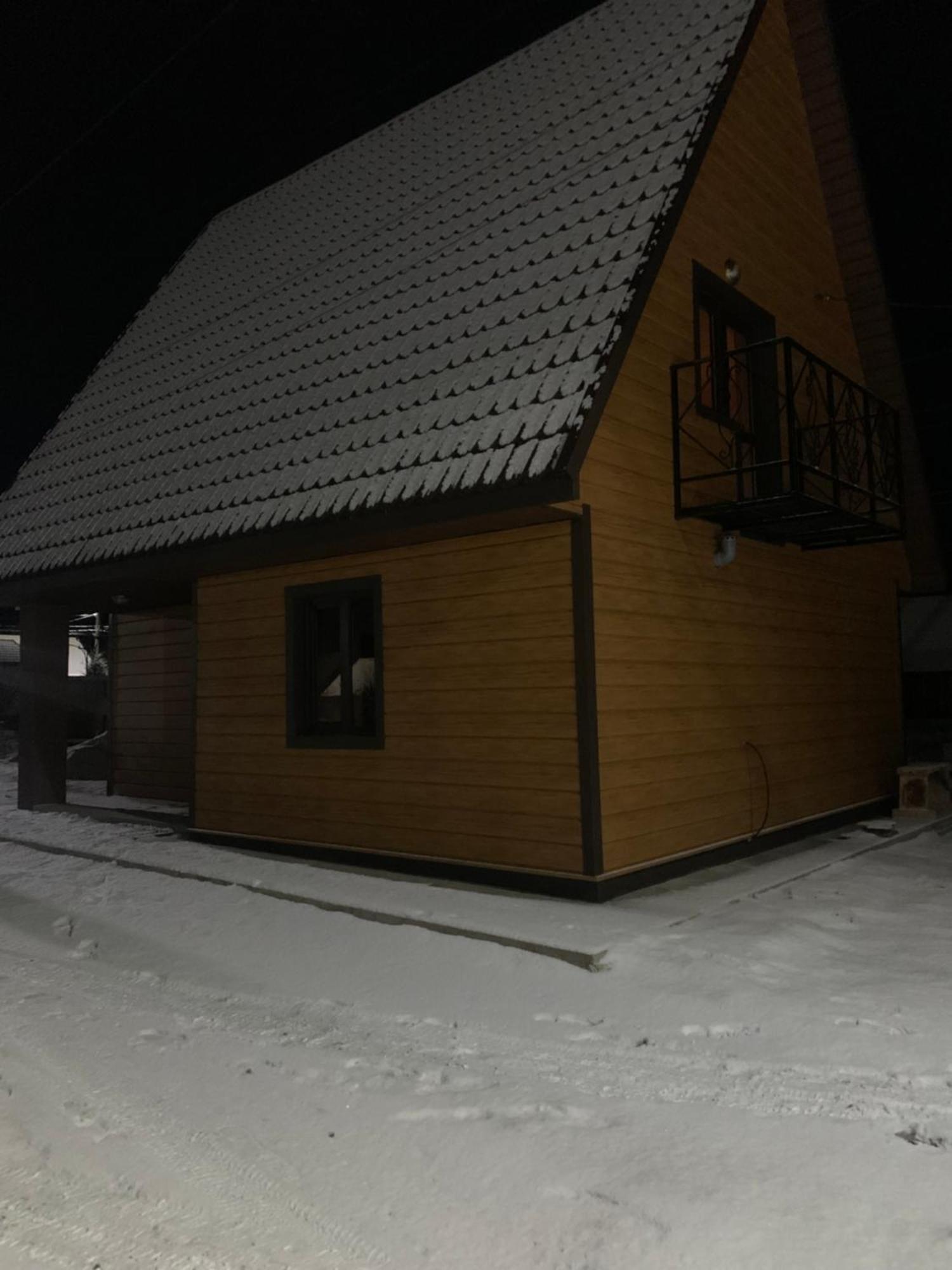 Аура Карпат Villa Slavske Exterior photo